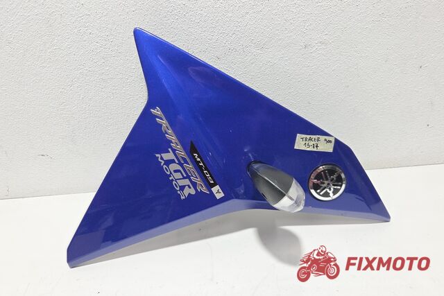 Carena dreapta completa Yamaha MT09 TRACER 900 2015-2017