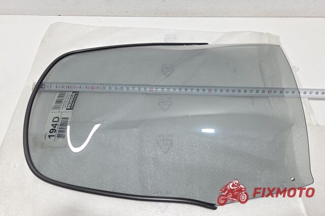 Parbriz Honda NX650 Dominator 1996  GIVI