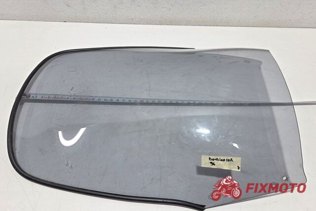 Parbriz Honda NX650 Dominator 1996  GIVI
