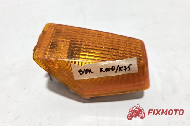 Semnalizare BMW K75/K100
