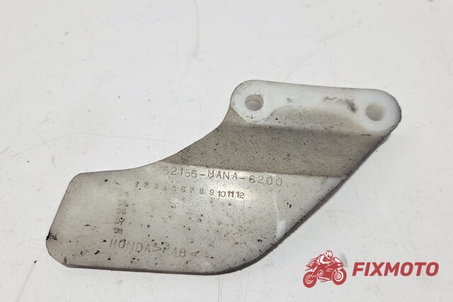Protectie lant mica Honda Transalp 650 XL650V 2000-2007
