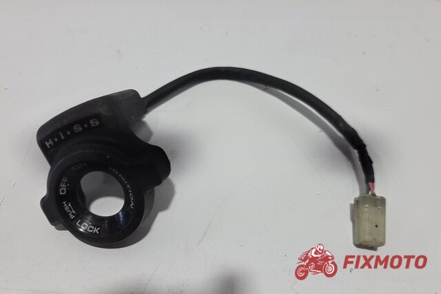 Antena HISS  Honda Hornet 600 2007-2011