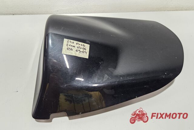 Monopost original Kawasaki Z750 2004 2006  Z1000 2003-2006  636 2003 2004