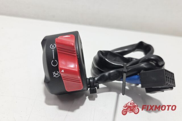 Comanda dreapta pornire  Yamaha XSR700/ MT07