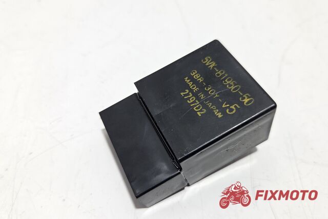 Releu pompa benzina  Yamaha XSR700/ MT07