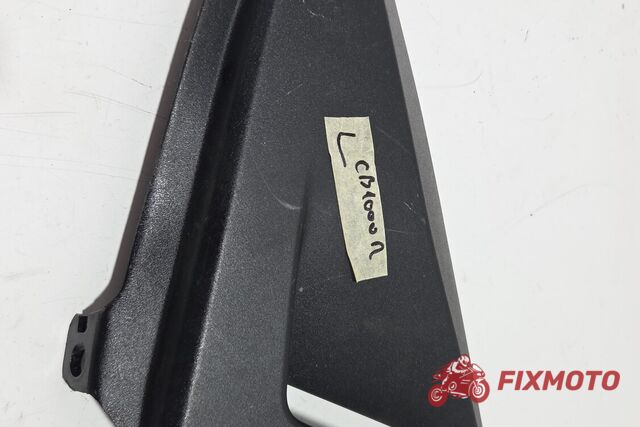 Carena sub-sezut stanga Honda CB1000R 2008-2016