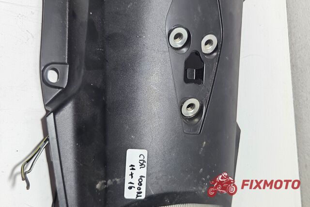 Undertail si stop CBR1000RR 2011-2016