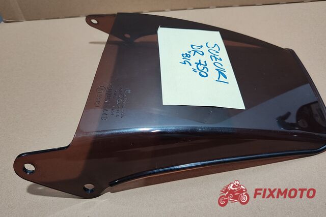 Parbriz DR750 Big oem