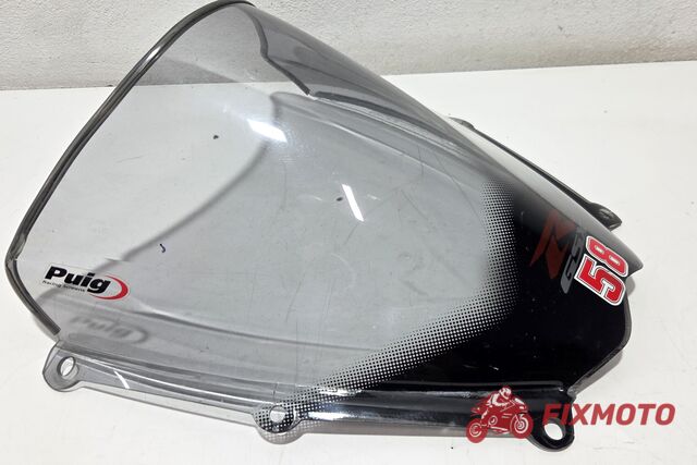 Parbriz Puig Suzuki GSXR1000 2007 2008 K7 K8