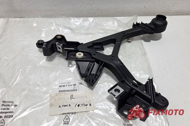 Suport lateral carene/far dreapta BMW K1300R 2009-2016 NOU