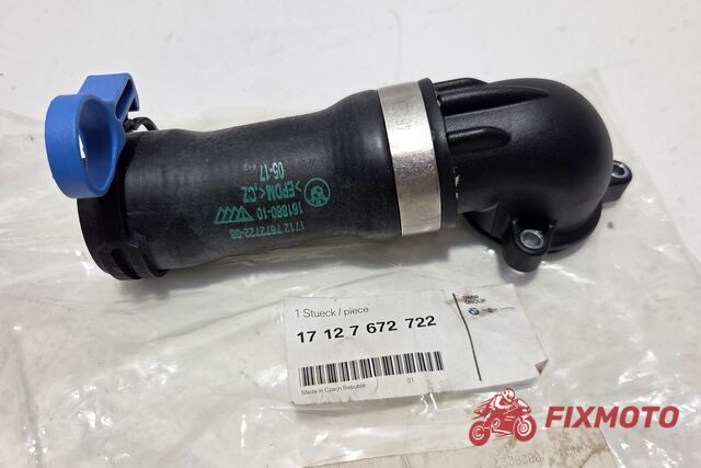Conector lichid de racire cu capac BMW K1300R 2009-2016