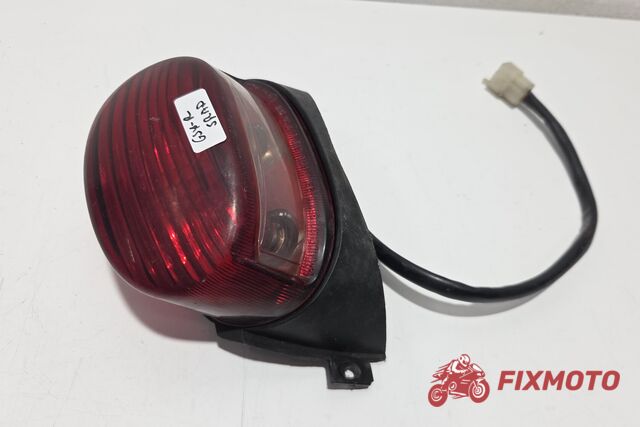 Stop Suzuki GSXR 600 750 SRAD 1996-2000