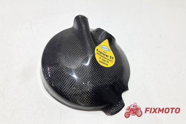 Protectie capac ambreiaj carbon Kawasaki ZX10R 2006 2007
