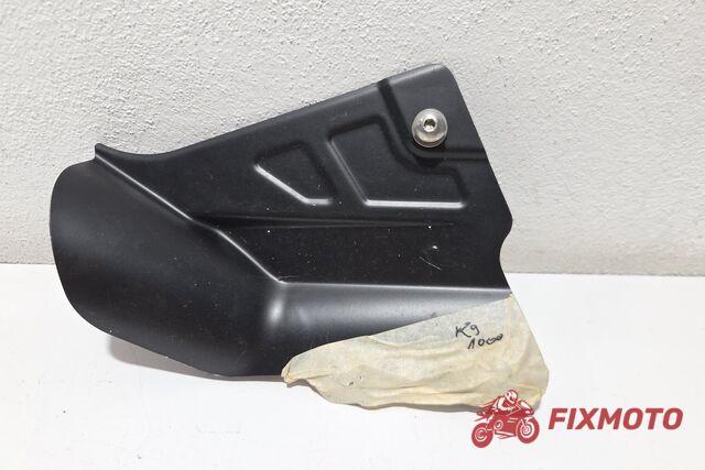 Protectie caldura tobe Suzuki GSXR 1000 2009-2011