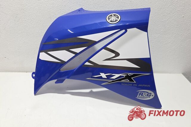 Carena laterala dreapta Yamaha XTX660 XT660X