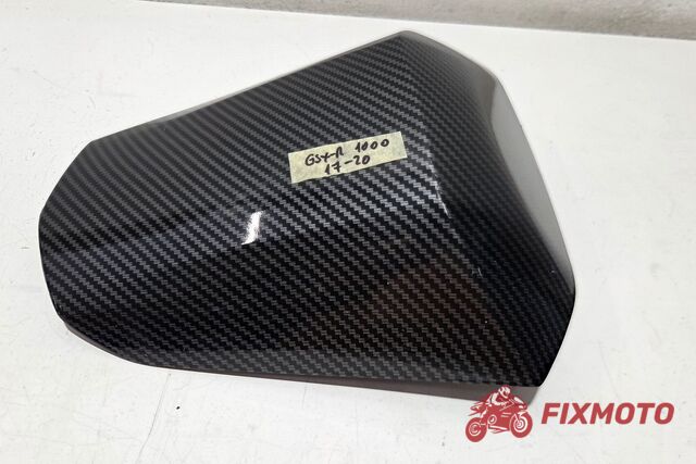 Monopost aftermarket Suzuki GSXR1000 2017-2021 L7