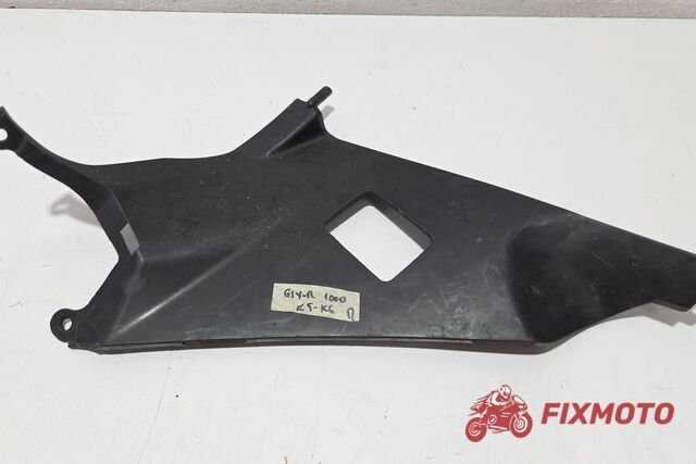 Plastic interior lateral Suzuki GSXR1000 k5 -k6