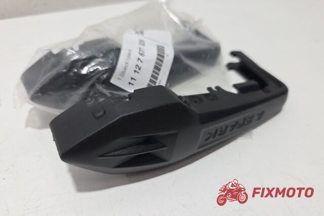Protectii bobina capace chiulasa BMW R1200GS 2004 2008
