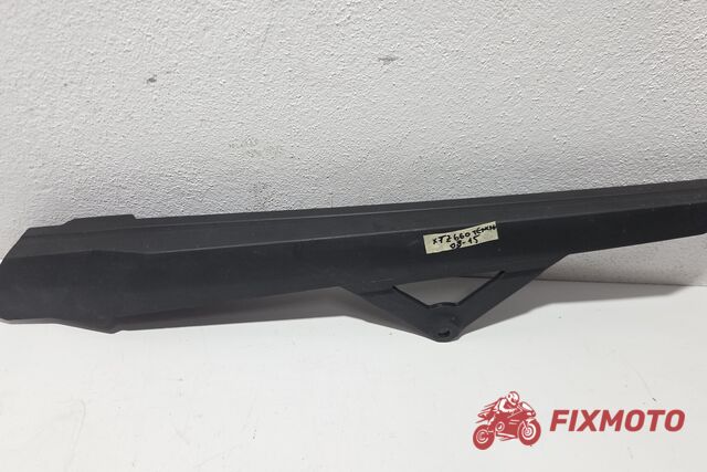 Aripa lant Yamaha XTZ660 2008-2016