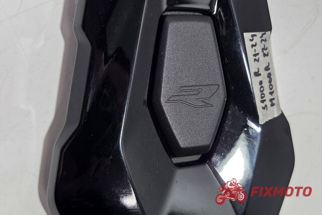 Monopost original BMW S1000R M1000R 2021-2024