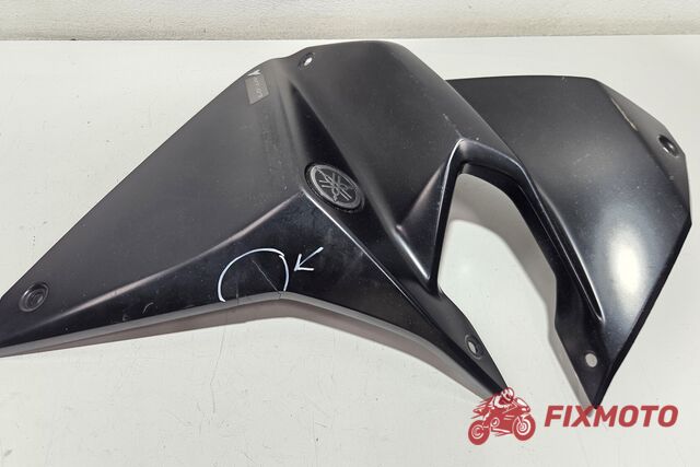 Carena laterala dreapta Yamaha MT-07 Tracer 2016-2019