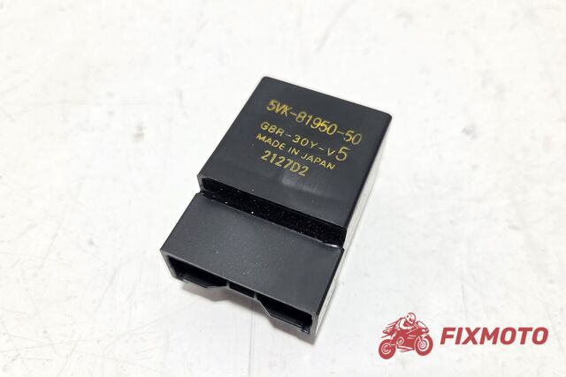 Releu pompa benzina Yamaha MT-07 Tracer 2016-2019   5VK-81950-50