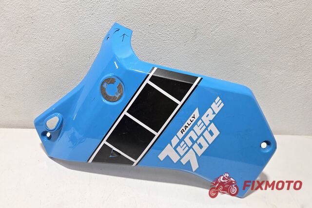 Carena stanga Yamaha Tenere 700 Rally carena laterala