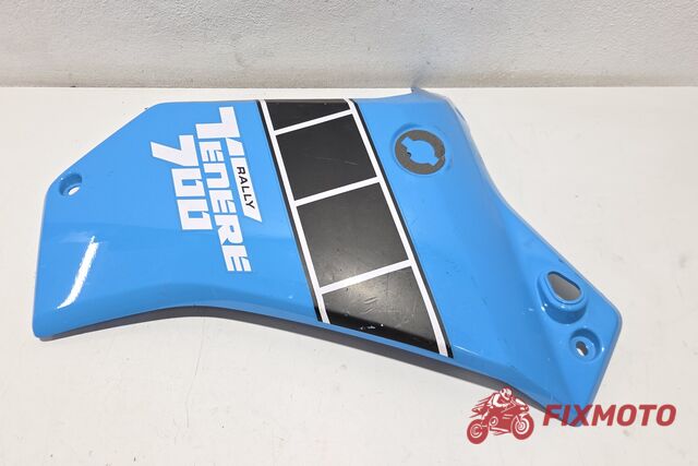Carena dreapta laterala Yamaha Tenere 700 Rally
