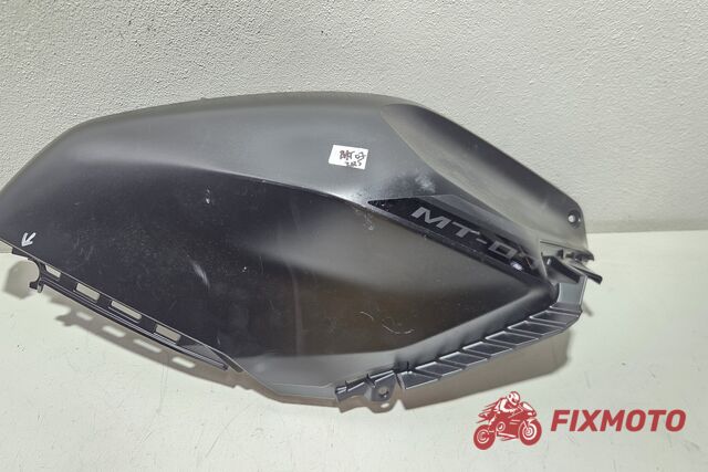 Carena rezervor dreapta Yamaha MT-07 2025+
