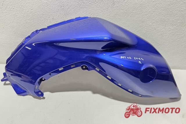 Carena laterala dreapta rezervor Yamaha MT-07 2021-2024