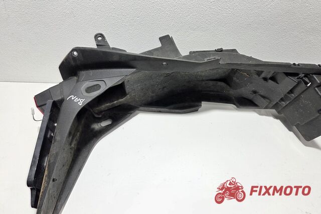 Undertail/suport numar  Suzuki Bandit GSF650 2007-2008