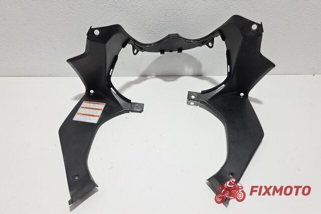 Carena interior plansa bord  Suzuki Bandit GSF650 2007-2008