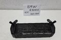 Radiator ulei BMW R1200GS 2004 2008 1